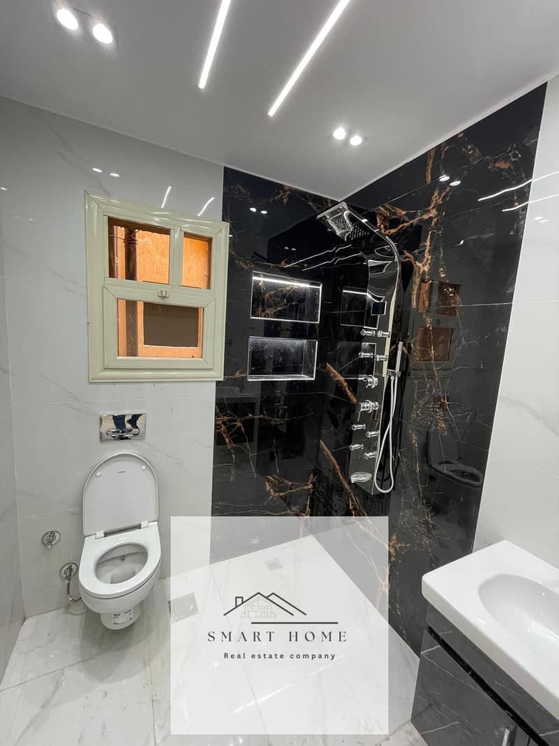 8 WhatsApp Image 2026-01-26 at 2.19. 34 PM (1). jpeg