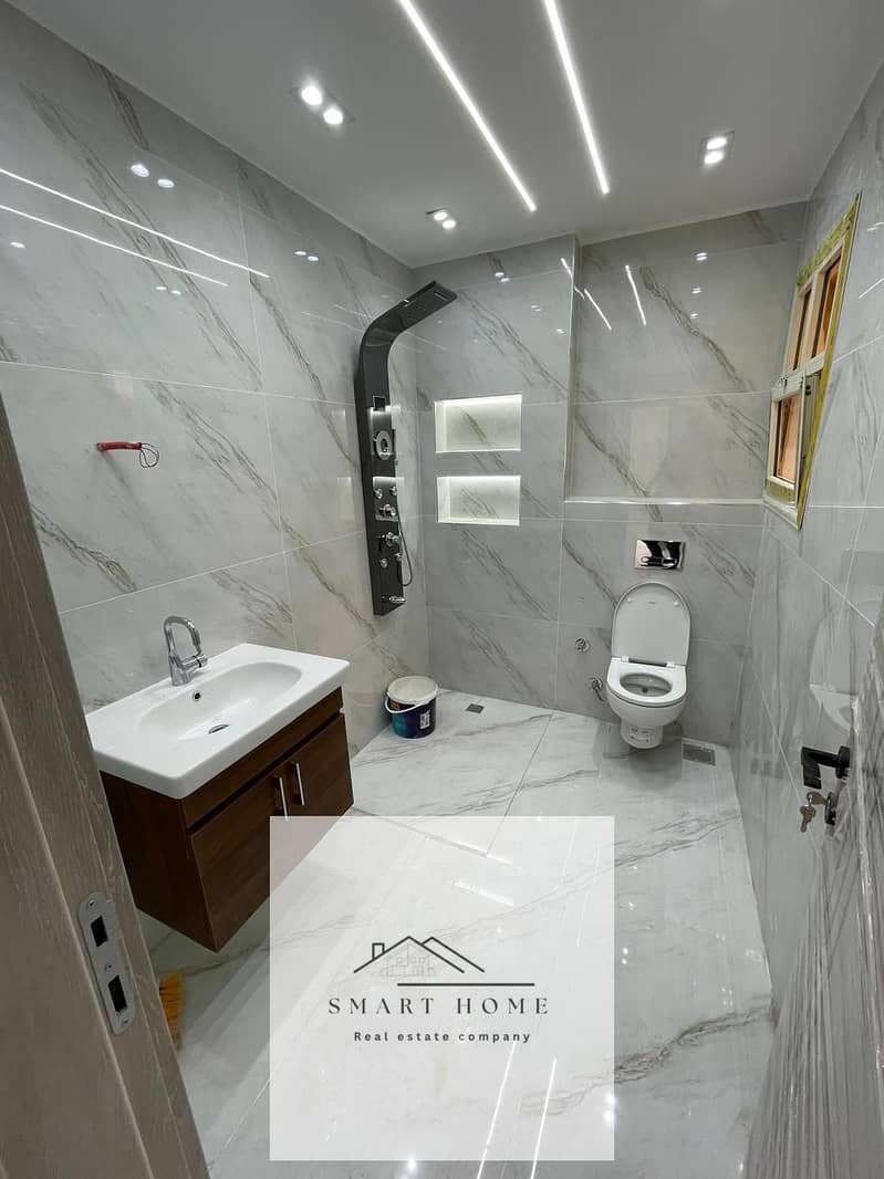 10 WhatsApp Image 2026-01-26 at 2.19. 34 PM (2). jpeg