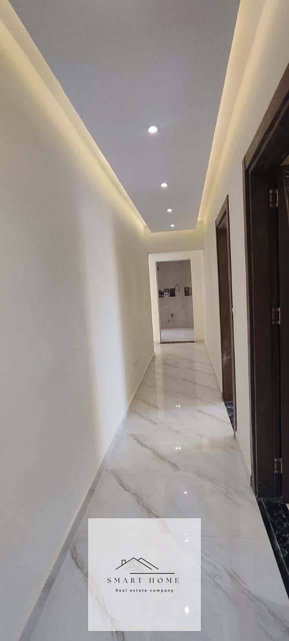 7 WhatsApp Image 2026-01-25 at 10.52. 48 PM (1). jpeg