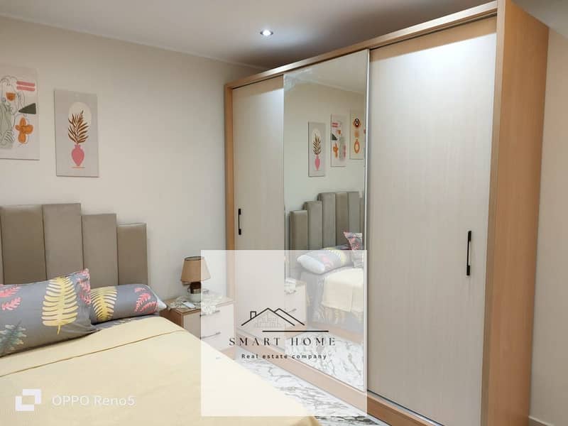 5 WhatsApp Image 2026-01-26 at 3.14. 42 PM. jpeg