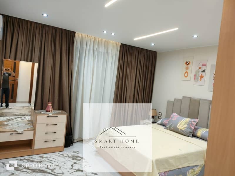 6 WhatsApp Image 2026-01-26 at 3.14. 40 PM (1). jpeg