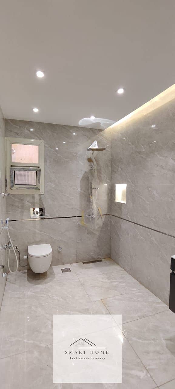 5 WhatsApp Image 2026-01-25 at 10.49. 26 PM (2). jpeg