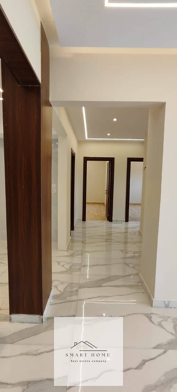 9 WhatsApp Image 2026-01-25 at 10.49. 26 PM (3). jpeg