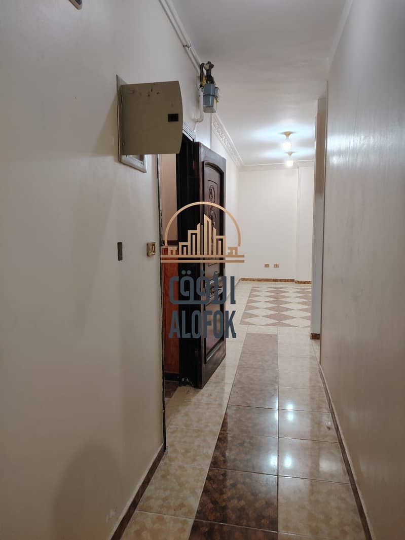 3 IMG-20260126-WA0013. jpg