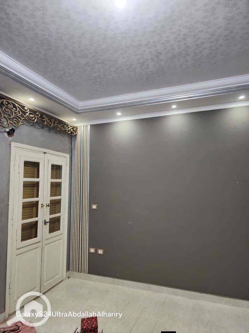 4 48645cfb-d552-4a02-825c-25a5b71e376e. jpg