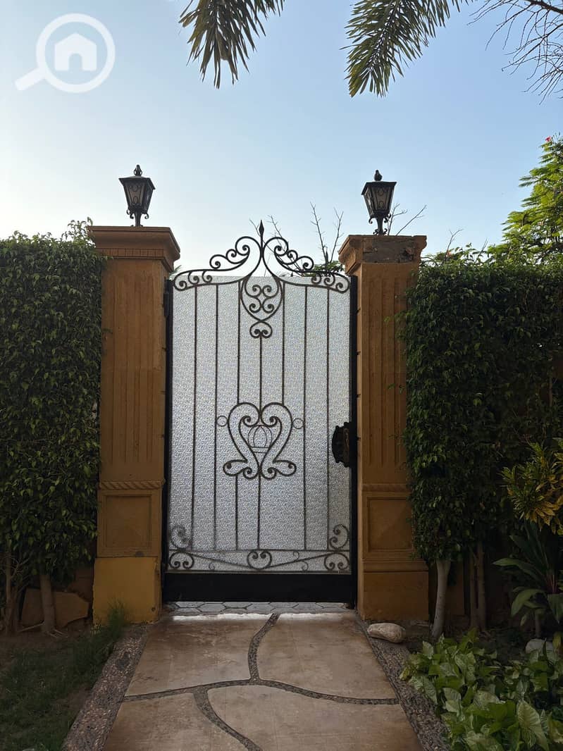 2 WhatsApp Image 2026-01-15 at 14.24. 09. jpeg