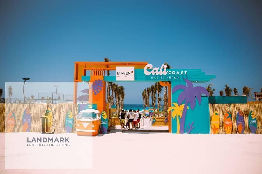 7 WhatsApp Image 2024-08-07 at 3.44. 06 AM. jpeg