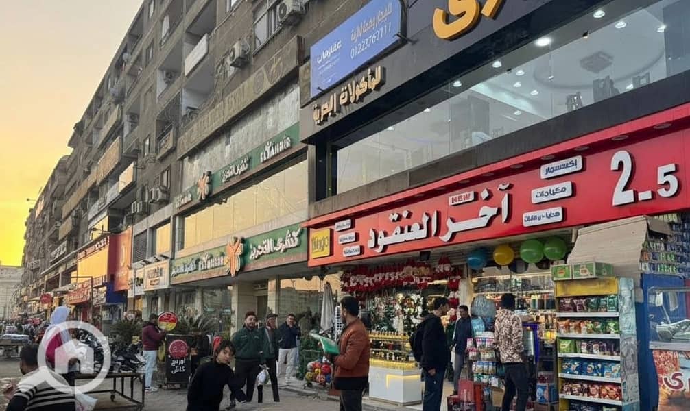 IMG_7326. jpeg IMG_7326. jpeg