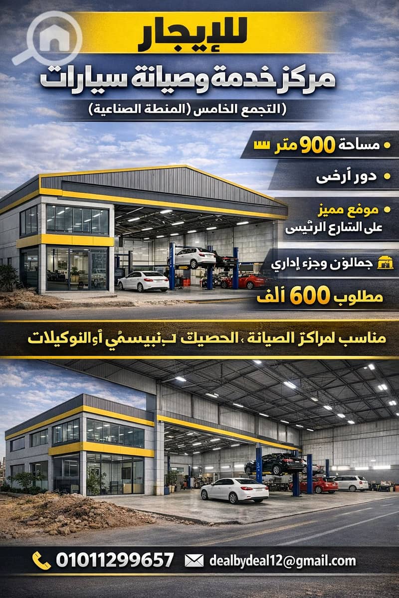 ChatGPT Image Jan 26, 2026, 07_51_24 PM. png ChatGPT Image Jan 26, 2026, 07_51_24 PM. png