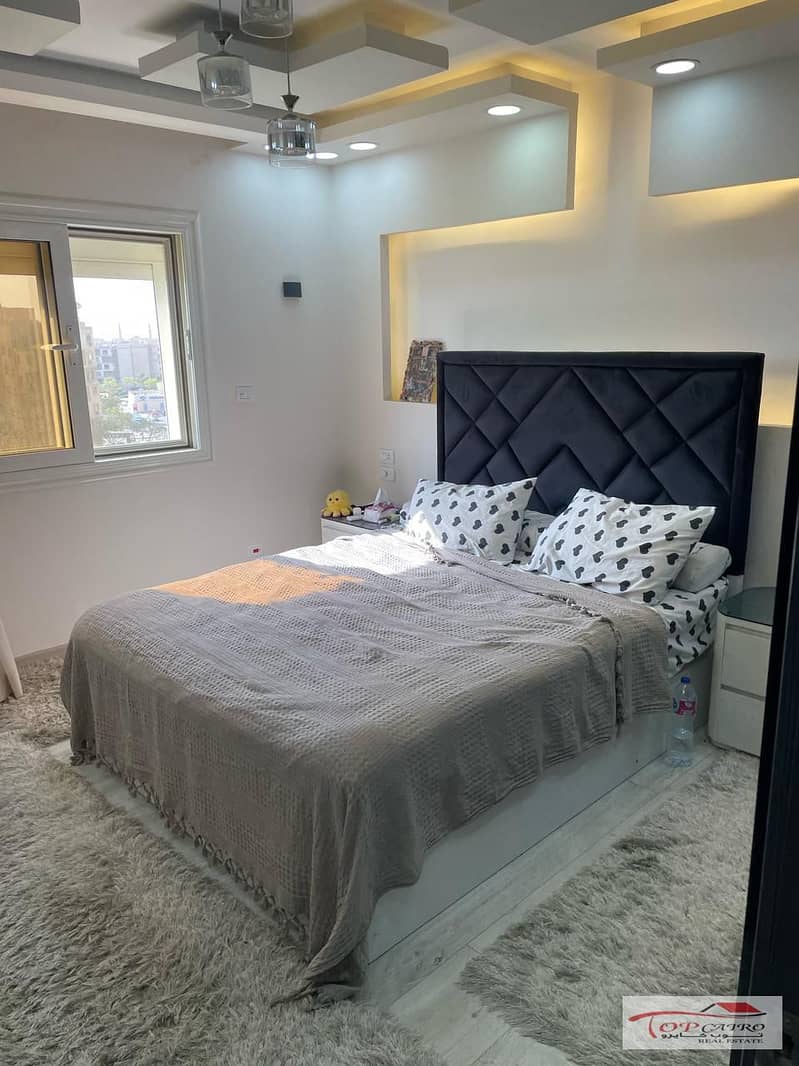 11 WhatsApp Image 2026-01-26 at 5.28. 48 AM (2). jpeg