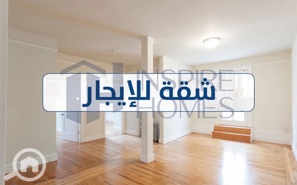 15 Apartment rent 8. jpg