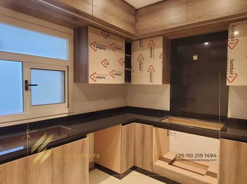 9 WhatsApp Image 2026-01-23 at 10.22. 02 PM (2). jpeg