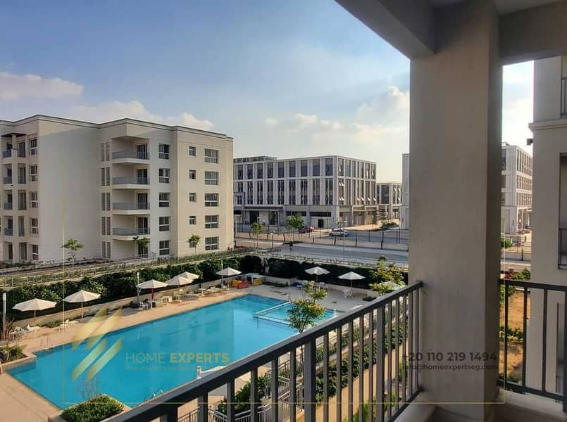 11 WhatsApp Image 2026-01-23 at 10.22. 03 PM (2). jpeg