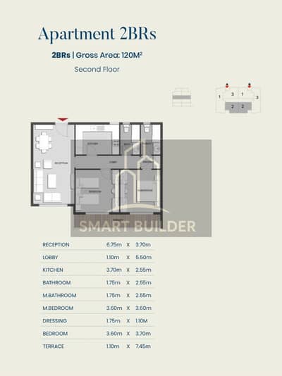 2 Bedroom Apartment for Sale in Mostakbal City, Cairo - WhatsApp Image 2026-01-25 at 5.54. 19 PM (1). jpeg