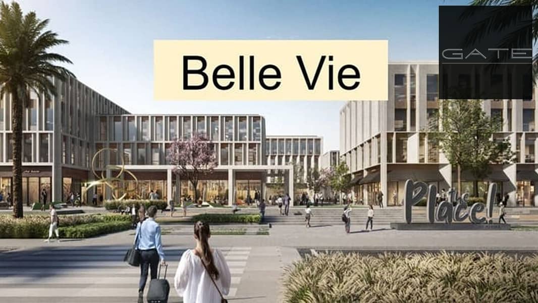 6 Belle-Vie-Emaar-Misr-1. jpg