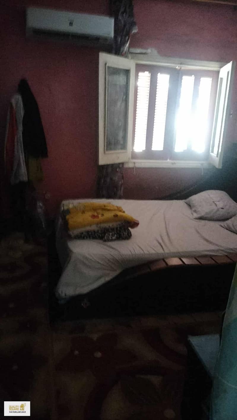 7 WhatsApp Image 2026-01-20 at 8.37. 50 PM (1). jpeg