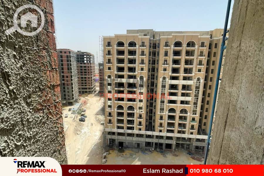 2 WhatsApp Image 2025-11-19 at 3.42. 29 PM (1). JPG