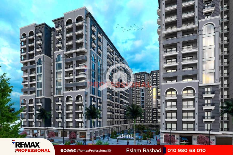 5 WhatsApp Image 2024-08-07 at 2.40. 32 PM. JPG