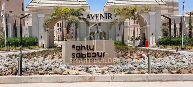 2 Bedroom Apartment for Sale in Mostakbal City, Cairo - WhatsApp Image 2026-01-27 at 10.59. 29 AM (2). jpeg