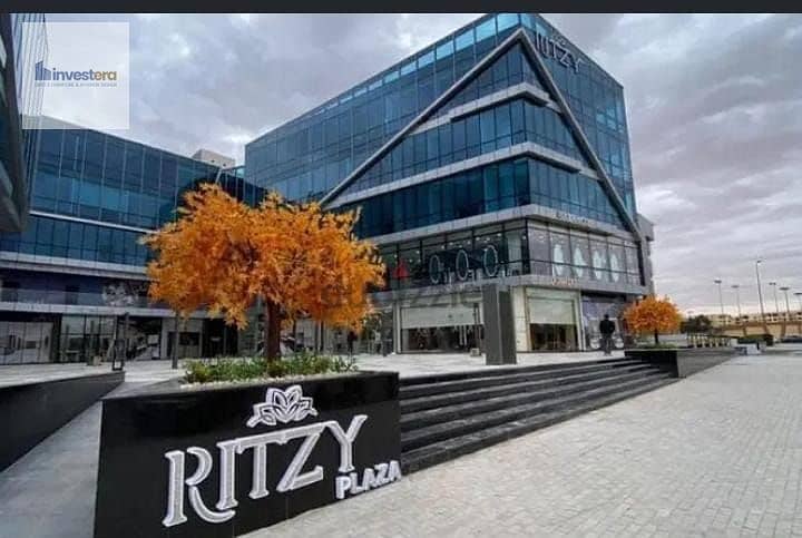 3 WhatsApp Image 2026-01-18 at 4.12. 56 PM. jpeg