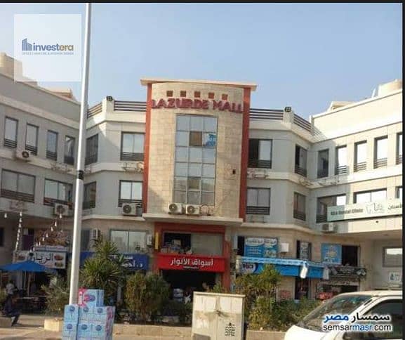 2 Screenshot 2026-01-25 170321. png