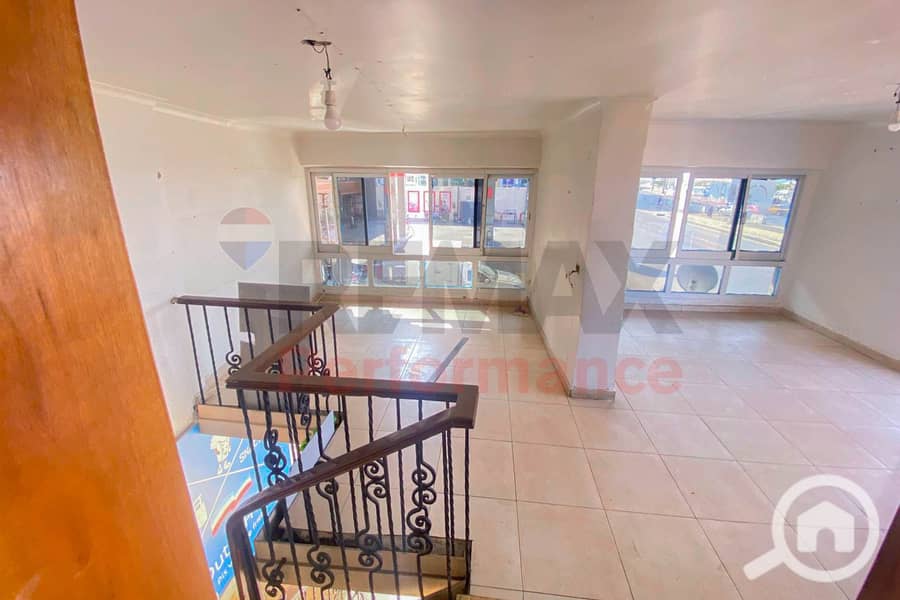 5 WhatsApp Image 2026-01-24 at 4.22. 31 PM. JPG