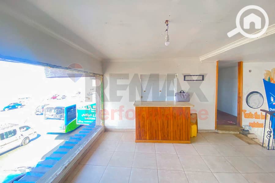 6 WhatsApp Image 2026-01-24 at 4.22. 32 PM. JPG