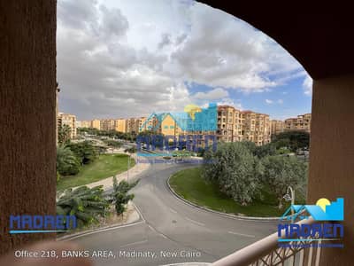 فلیٹ 3 غرف نوم للبيع في مدينتي، القاهرة - WhatsApp Image 2026-01-25 at 2.41. 06 PM (2). jpeg