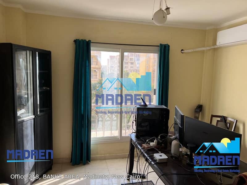 6 WhatsApp Image 2026-01-25 at 2.41. 07 PM (2). jpeg