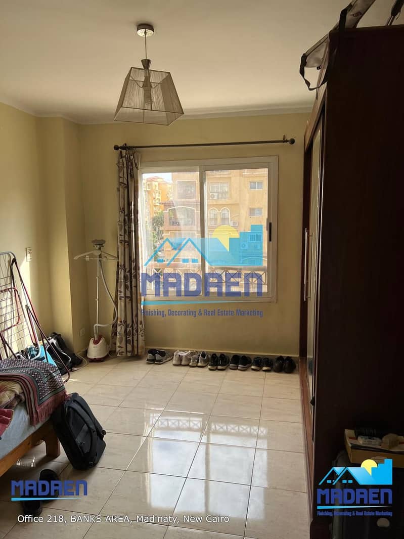 9 WhatsApp Image 2026-01-25 at 2.41. 07 PM (5). jpeg