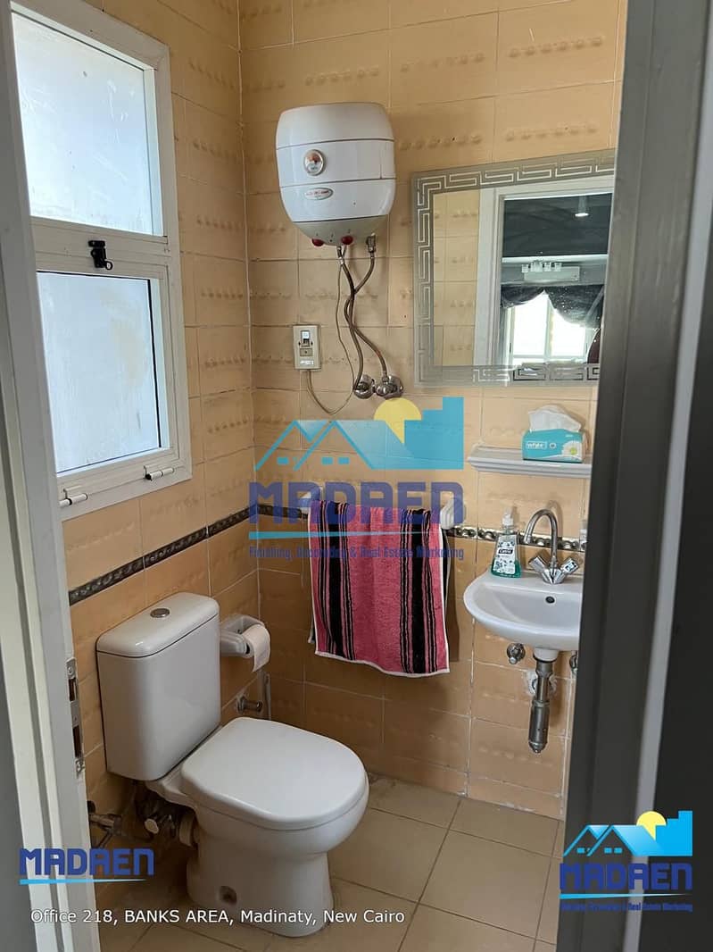 11 WhatsApp Image 2026-01-25 at 2.41. 07 PM. jpeg