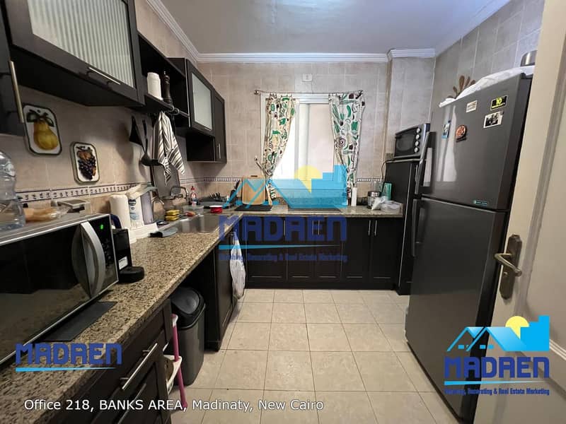 15 WhatsApp Image 2026-01-25 at 2.41. 08 PM (4). jpeg