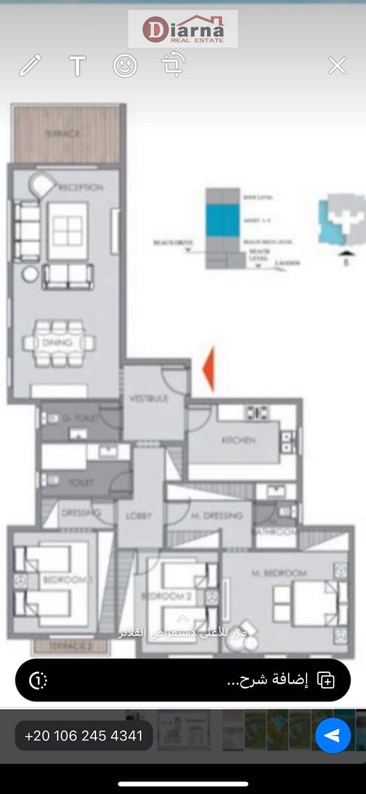 5 WhatsApp Image 2026-01-26 at 1.18. 28 PM. jpeg