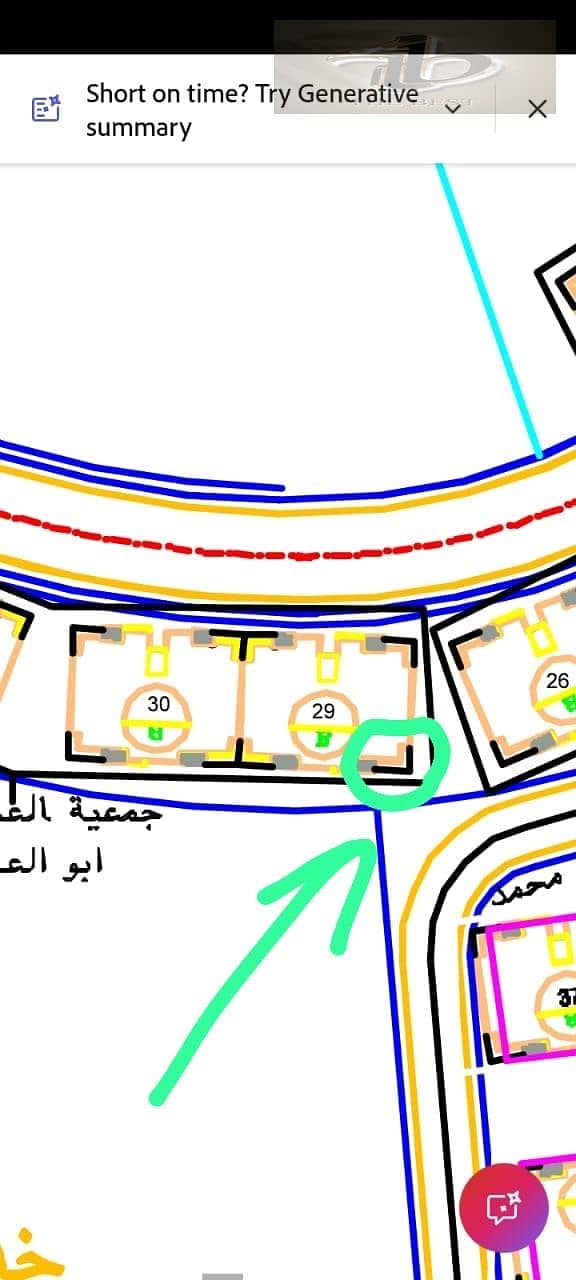 7 3c09bfb8-fd42-4e89-b4df-c72ad91b6582. jpeg