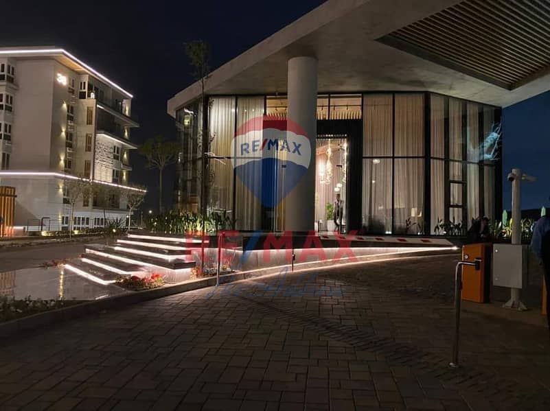 4 WhatsApp Image 2026-01-26 at 12.42. 25 PM (1). jpeg