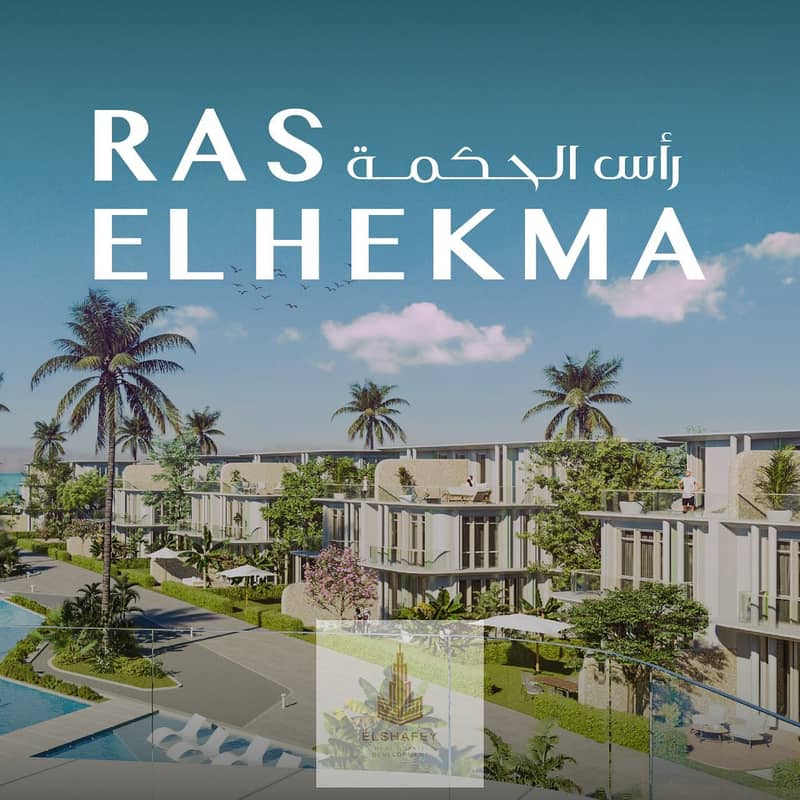 5 IMG-20260126-WA0046. jpg