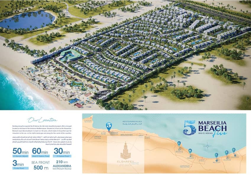 9 IMG-20260126-WA0040. jpg