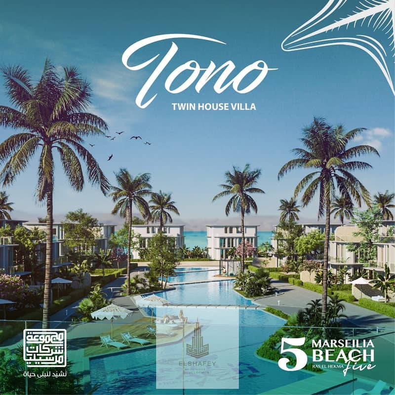 10 IMG-20260126-WA0044. jpg