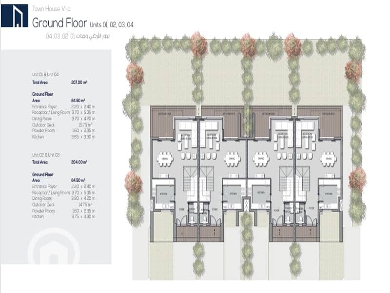 3 لقطة الشاشة 2025-07-17 015931. png