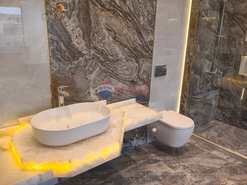 16 WhatsApp Image 2026-01-26 at 4.29. 23 PM (1). jpeg