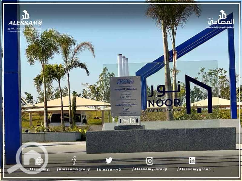 6 noorcapitalgardnstmg-(25). jpg