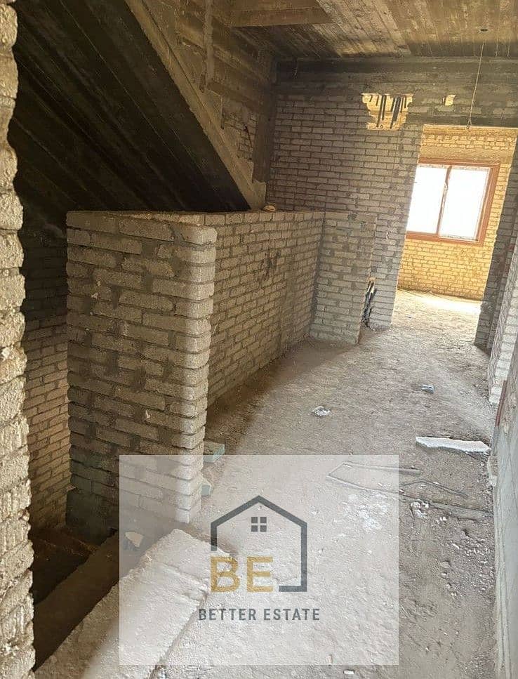 6 WhatsApp Image 2026-01-25 at 3.14. 46 PM (1). jpeg