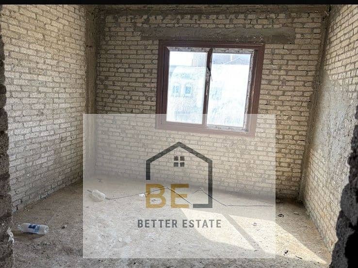 7 WhatsApp Image 2026-01-25 at 3.14. 46 PM. jpeg