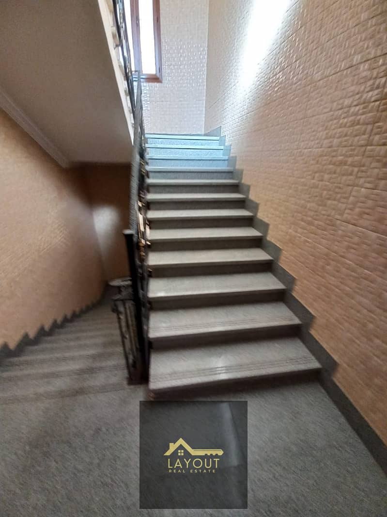 5 WhatsApp Image 2026-01-23 at 1.45. 30 PM. jpeg