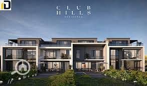 6 WhatsApp Image 2026-01-27 at 11.56. 41 AM (3). jpeg