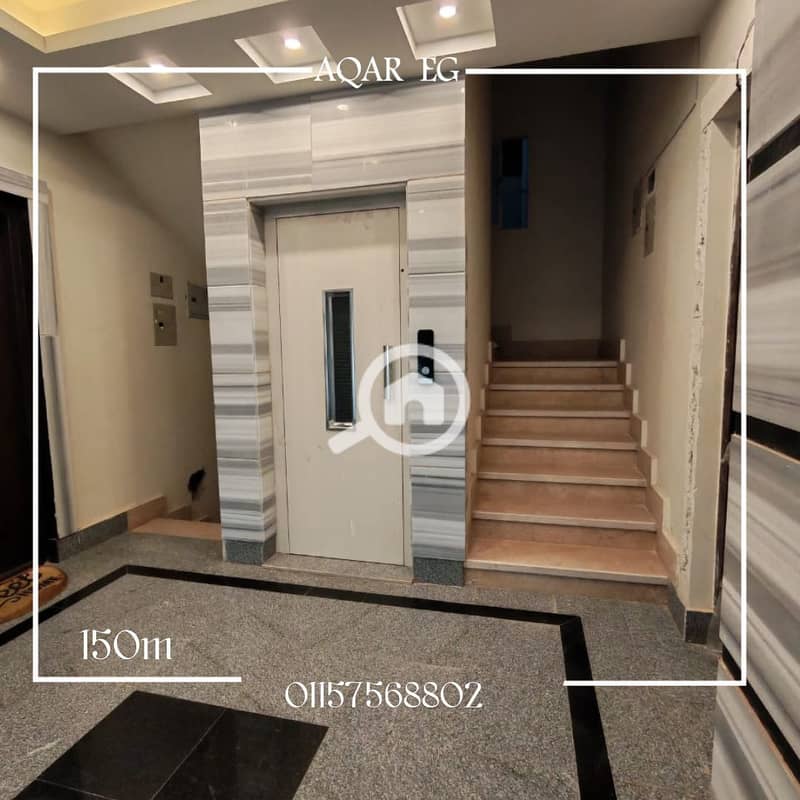 4 WhatsApp Image 2026-01-27 at 11.50. 57 AM (1). jpeg