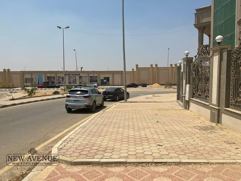 9 WhatsApp Image 2026-01-25 at 3.59. 16 PM. jpeg