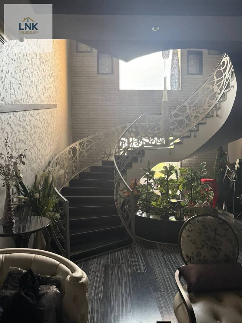 13 WhatsApp Image 2026-01-25 at 16.15. 59 (1). jpeg