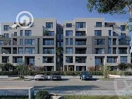 6 WhatsApp Image 2026-01-27 at 12.13. 49 PM. jpeg