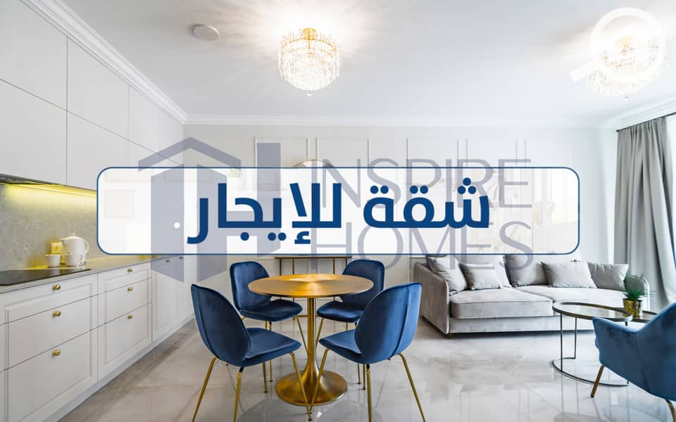 14 Apartment rent 10. jpg